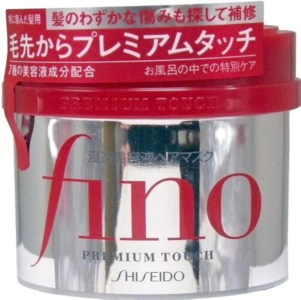 Fino Shiseido Premium Touch Penetrating Essence Hair Mask 230g